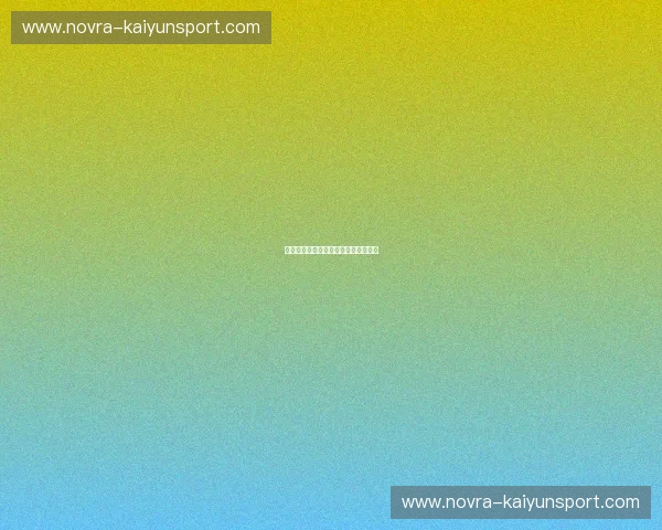 首发排球：每一次起跳，都为光芒而来