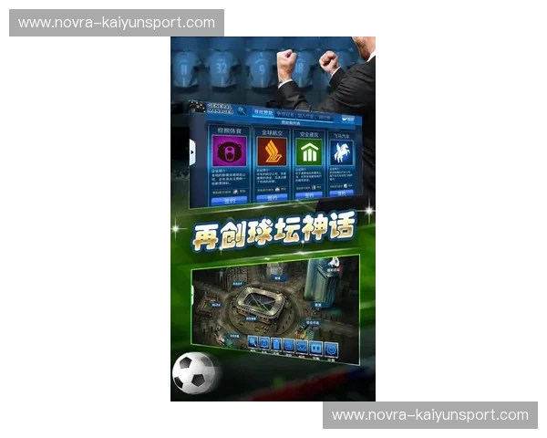 巅峰对决！蒙特雷vs美洲狮直播：绿茵场上的生死时速，谁能主宰墨超风云？