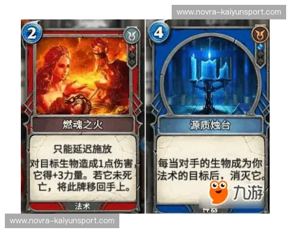 红白枪火与琥珀猛虎：那场重塑灵魂的温布利之战